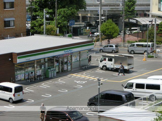 第20千里ハイツの周辺写真