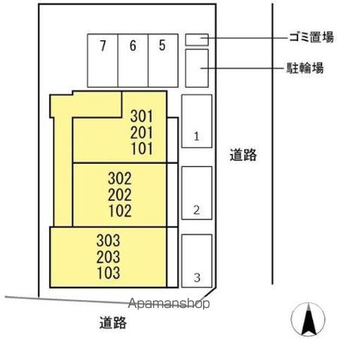 ボナール 102 ｜ 神奈川県大和市桜森１丁目11-13（賃貸アパート1LDK・1階・40.95㎡） その11