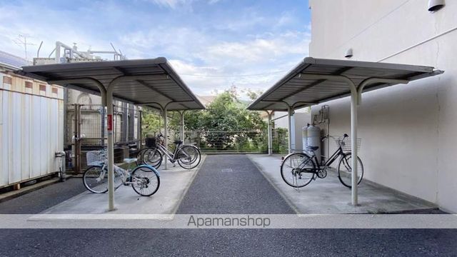 アリベ国富のその他写真