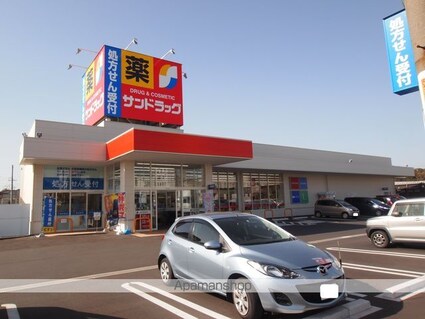 グレイス・コート樹木[1K/24.84m2]の周辺7