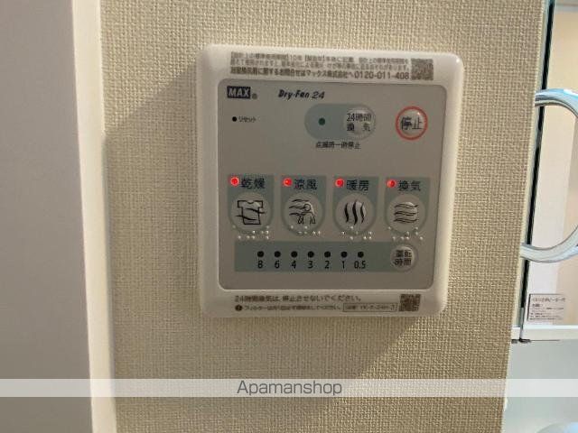 アリュール阿見の内装写真