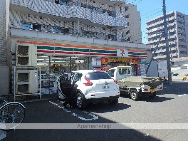 メゾン片山の周辺写真