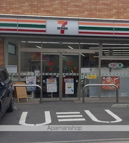 シティパルの周辺写真