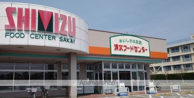 越後線 新潟大学前駅 徒歩17分 2階建 築24年の周辺写真