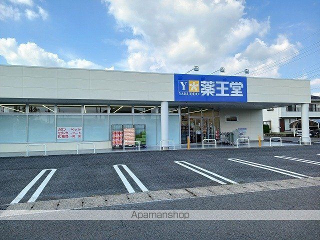 グルックスドルフ IIの周辺写真