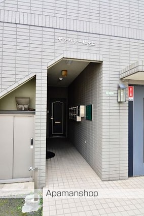 サンバレー梅ヶ丘[1K/21.06m2]の内装3