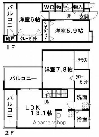 テラーサ弐番館の間取り写真