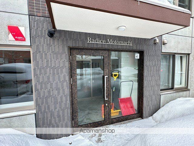 ラディーチェ元町の玄関写真