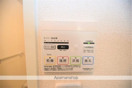 Ｍ・ｆｌｏｗｅｒ　Ⅰ[1LDK/41.53m2]の内装9