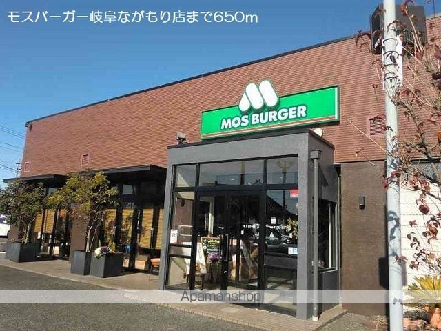 名鉄各務原線 切通駅 徒歩14分 2階建 築10年の周辺写真