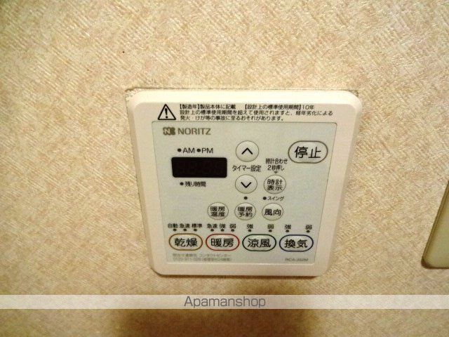 平安ハイツの内装写真