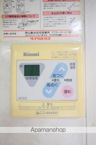 セジュールNANBAの内装写真
