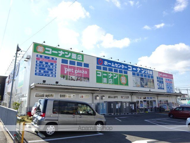 バンガードコート浜寺の周辺写真