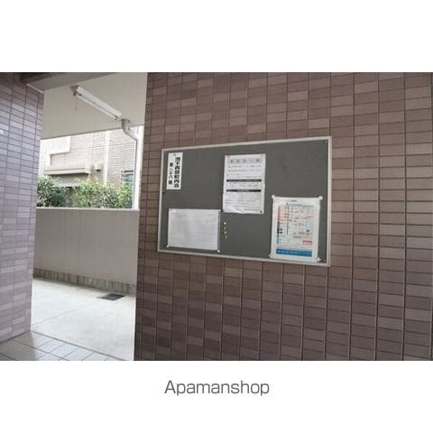 アルファパル喜多山の内装写真