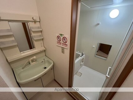 ノースヒル北美原[1K/29.55m2]の内装4