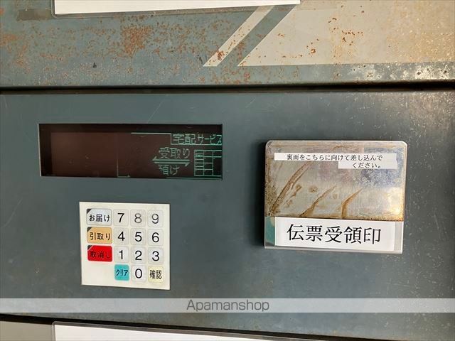 ニングル古淵の内装写真