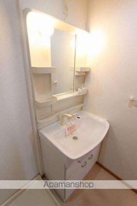 グラスランド　レジデンス　Ｈ[1LDK/46.22m2]の洗面所