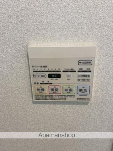 ハイム・ヤバタの内装写真