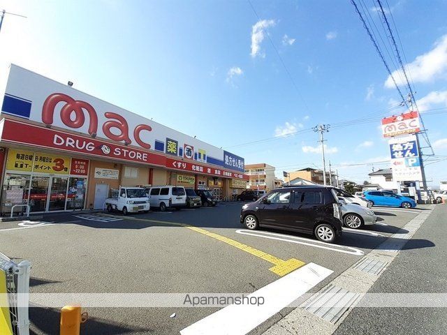 カーム・セイ IIの周辺写真