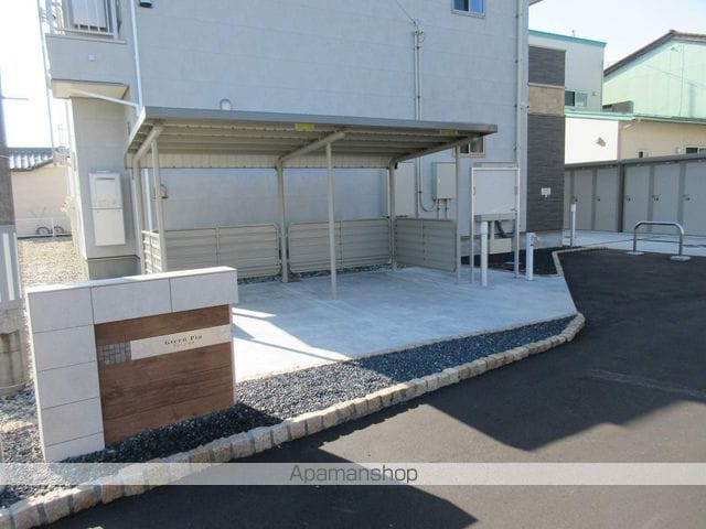 グリーン ピアの外観写真