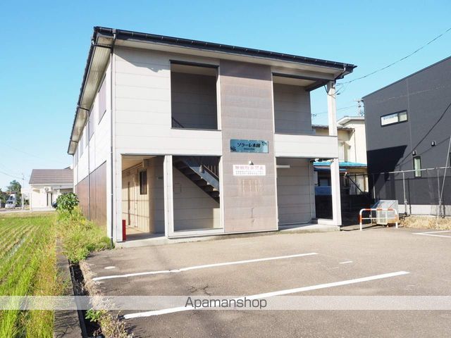 ソラーレ木田の外観写真