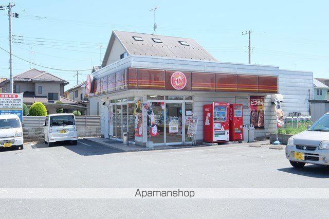 ベルヴィ鹿山の周辺写真