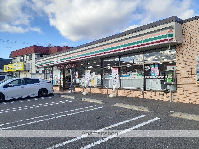 ルミエール赤羽の周辺写真