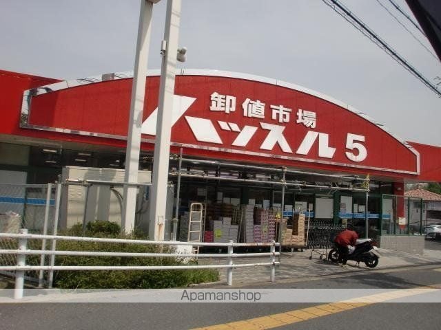 R-15郡山ハイツの周辺写真