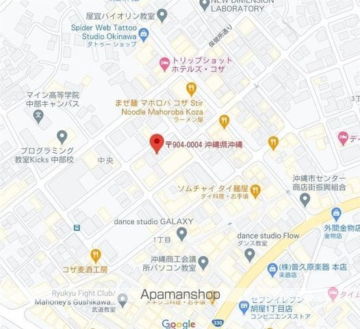中村アパートの外観写真