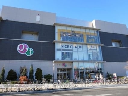 シャルマン　Ｂ[1LDK/46.06m2]の周辺4