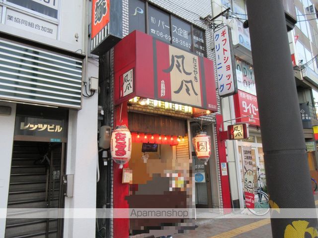 M’S MIYAKOの周辺写真