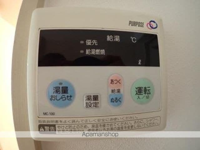 ロイヤルヒルズ桜ヶ丘の内装写真