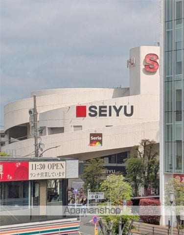 日神パレステージ河辺第2の周辺写真