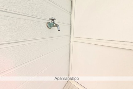 ハウス朝日Ⅱ[1DK/23.43m2]のその他設備