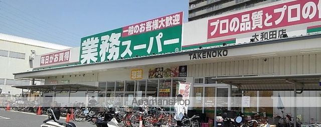 アザレアの周辺写真