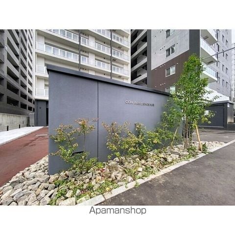 COH RESIDENCE 札幌の内装写真