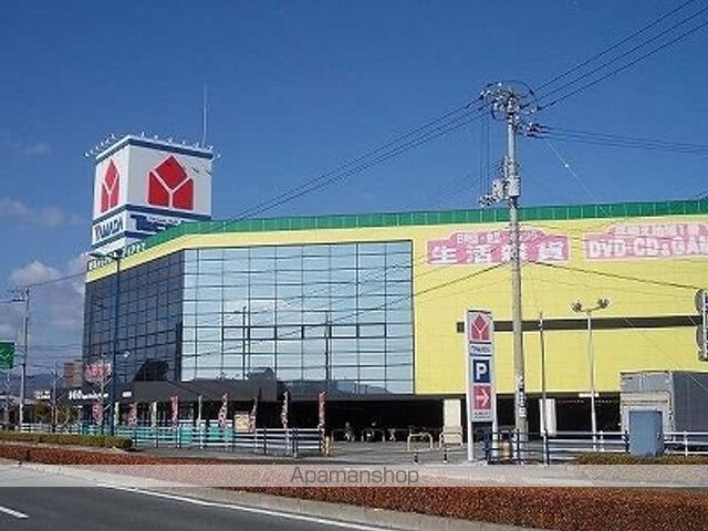 パールハウスCの周辺写真
