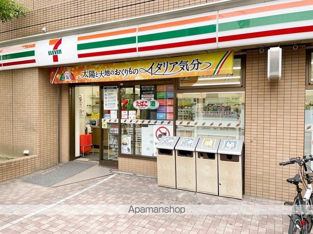 ZOOM江坂公園の周辺写真