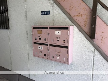 島田ハイツ[2DK/39m2]の共用部