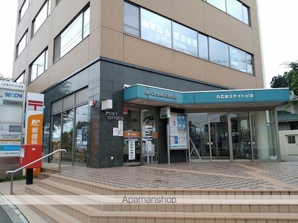 ラフォンターナ[1K/30.6m2]の周辺4