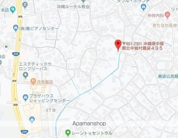 安座間店舗・アパートの外観写真