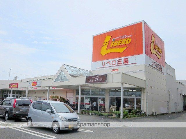 エコーズIIの周辺写真