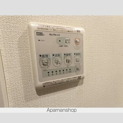 アレーロ高円寺[1K/25.2m2]の内装3