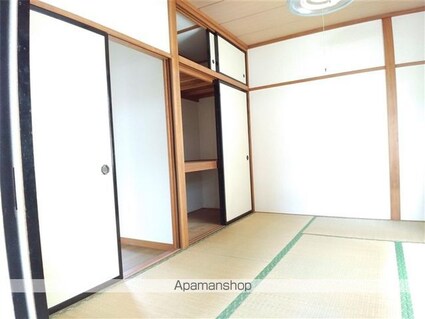 コーポ京のゆきわ[2DK/39.75m2]のその他部屋・スペース