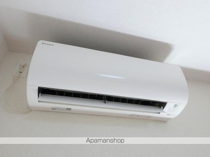 ＴＨＥ　ＨＯＵＳＥ　赤坂檜町[1K/25.5m2]のその他内装5