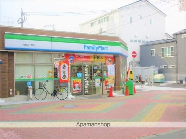 KOTORI HEIGHTSの周辺写真