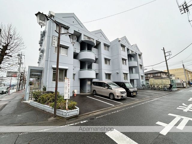 マンションアルス