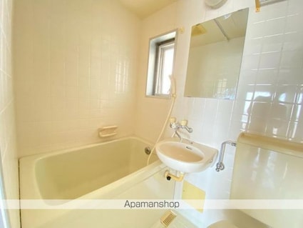 都市開発ビル[1R/19.35m2]のバス