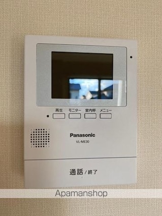 香川県高松市香西南町[1K/31.09m2]の内装1