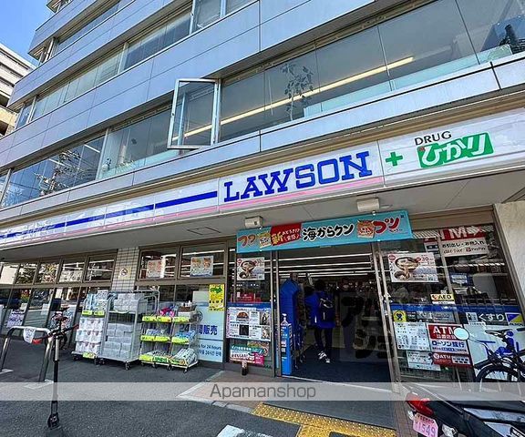 Chateau藤澤の周辺写真